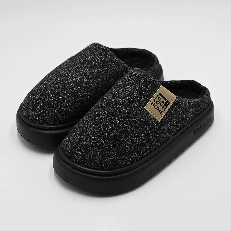Black Sesame Cotton Tisters