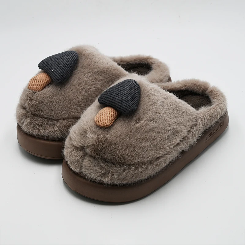 Mushroom Cotton Slippers