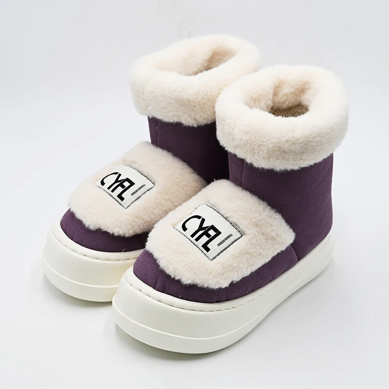 Furry-mouth High-top Snow Boots